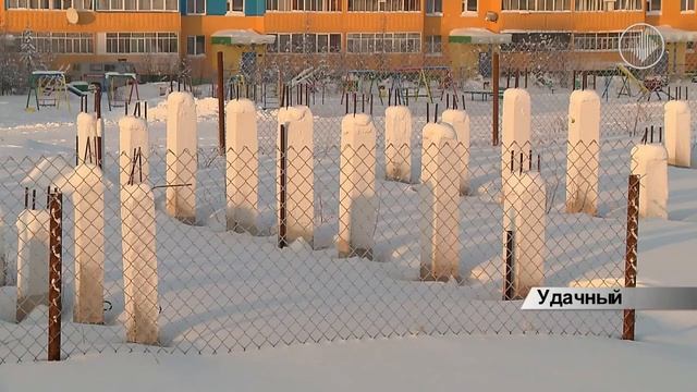 В 2018 году численность работников Удачнинского комбината увеличится на 1400 человек смотреть онлайн