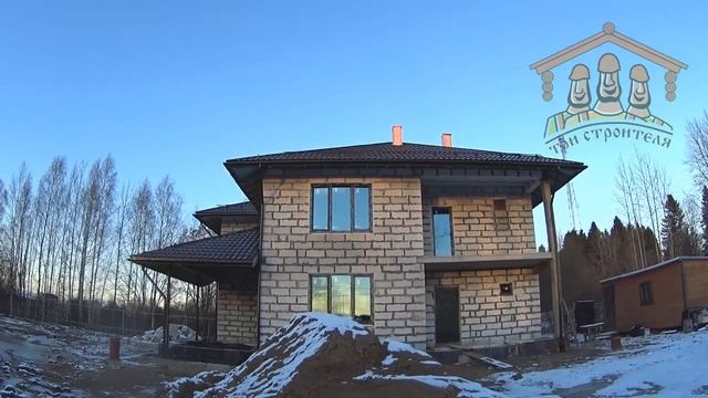 Видеоотзыв | Строительство двухэтажного дома из газобетона 12х12 метров смотреть онлайн