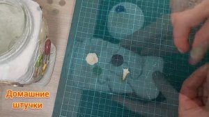 Декор банки. Пуговицы и холодный фарфор.