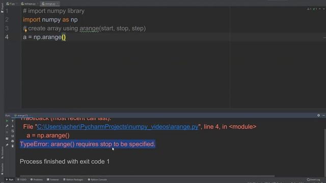 NumPy arange смотреть онлайн