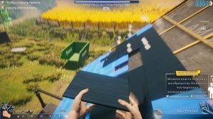 House Builder каменный дом готов