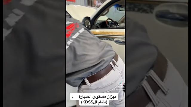 جيب لاندكروزر/ برادو ميزان نظام ال KDSS смотреть онлайн