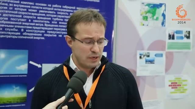 ПЕТР ЛАГОВ, гибридный электрогенератор смотреть онлайн