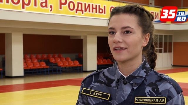 Вологодская курсантка победила на чемпионате Северо-Запада по рукопашному бою смотреть онлайн