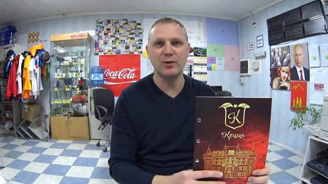 Подготовка макета и оперативная печать МЕНЮ смотреть онлайн