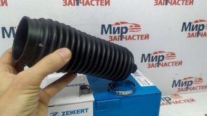 Пыльник рулевой рейки RENAULT Megane Scenic II