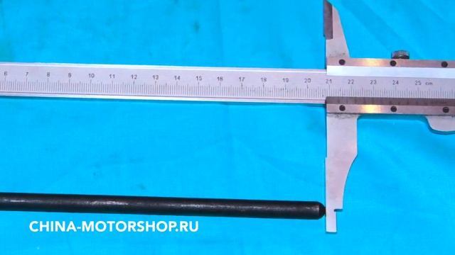 Штанги толкателя 4100QBZL BAw Fenix 1044 Юджин 1041 YUEJIN смотреть онлайн