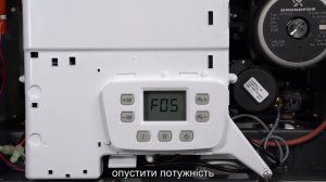 Настройка параметров котла Eco4s