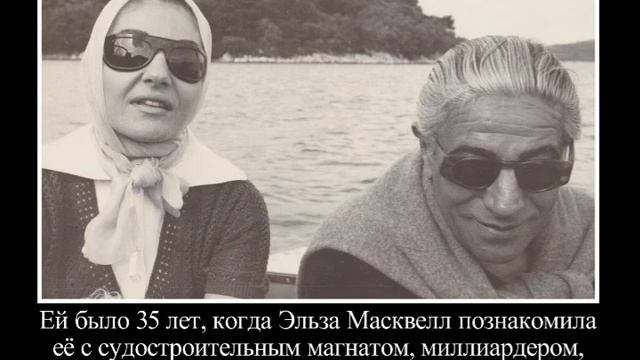 Палантин за аборт Мария Каллас смотреть онлайн