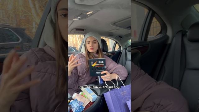 Распаковка ваших заказов!🤍 смотреть онлайн