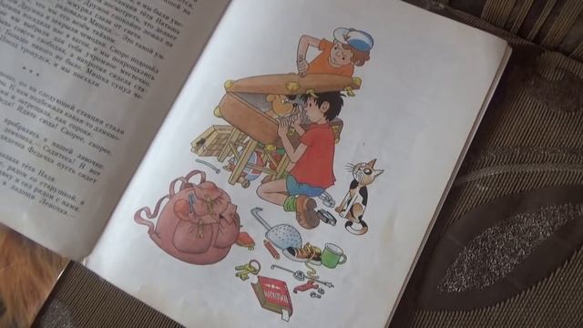 Вкусный Завтрак/ Уборка/ Спим в Разных Постелях/ смотреть онлайн