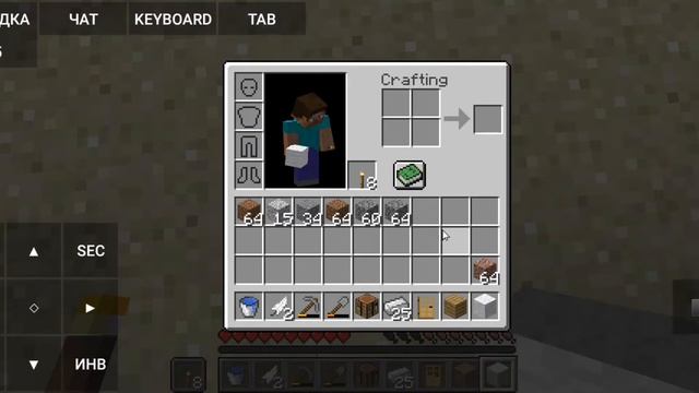 Мы с Кит катом выживаем на его сервере в МАИНКРАФТ java смотреть онлайн