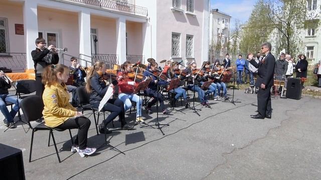 Выступление оркестра Глория 9 мая 2015 Лесной смотреть онлайн