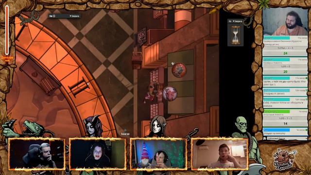 «Переполох на станции 6» Специальный эпизод Dungeons & Dragons. 16+ смотреть онлайн