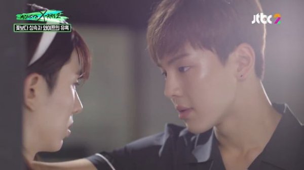 Искушение Жены Наследника Краше Цветов [Озвучка DORAMALAND]