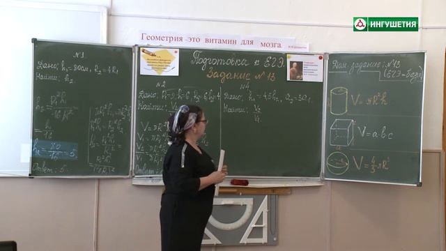 20200507 УРОК МАТЕМАТИКИ 11КЛАСС ДУДАРОВА