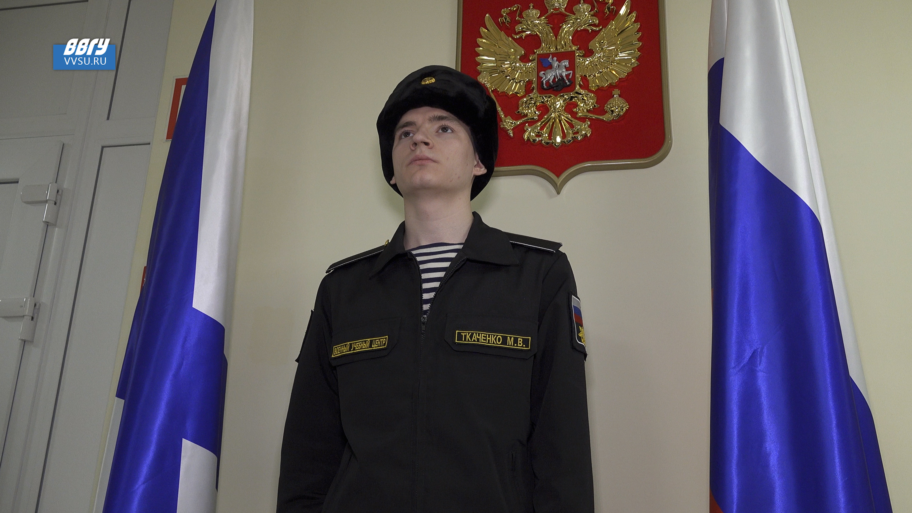 В сентябре 2023 года состоялся первый набор студентов в Военный учебный центр смотреть онлайн