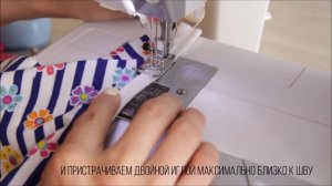 Шьем майку. Часть 4 - Обрабатываем горловину бейкой