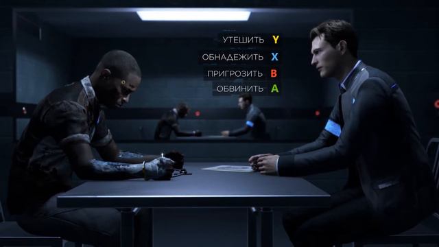 #4 Идеальный Допрос - Detroit Become Human (PC) смотреть онлайн