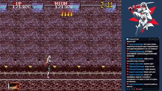 SHADOW DANCER - THE SECRET OF SHINOBI СТРИМ SEGA [ПРОХОЖДЕНИЕ С КОММЕНТАРИЯМИ] смотреть онлайн