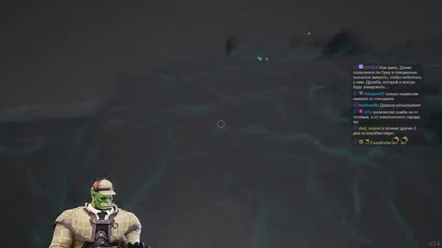 [Dread Hunger] ПИСК АМОГУСА (КОЛЛЕКЦИЯ 2023)