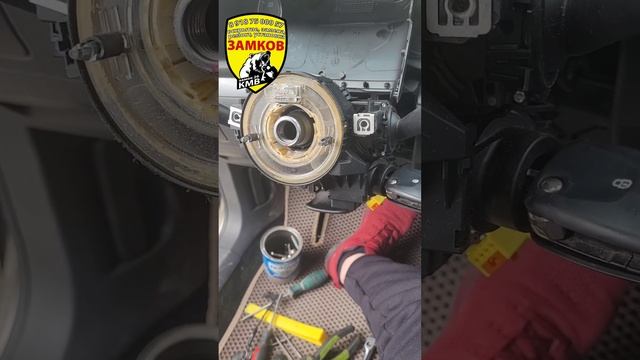 Ремонт замка зажигания Volkswagen, Audi, Skoda в городе Пятигорск и КМВ. Мастер по замкам #замок26. смотреть онлайн