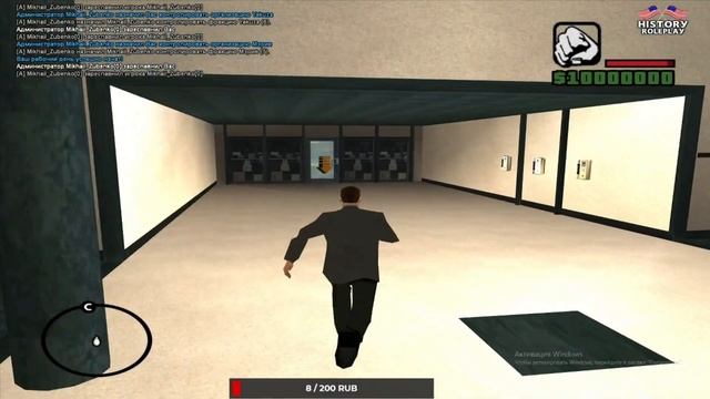 Слив мода History RP (Youtube-RP, доступы, админка, фд, аренда) смотреть онлайн