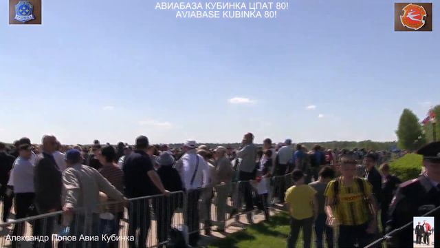 Николай Анисимов шутит:как "Стриж"подрезал" Авиабаза Кубинка ЦПАТ 80 ! смотреть онлайн
