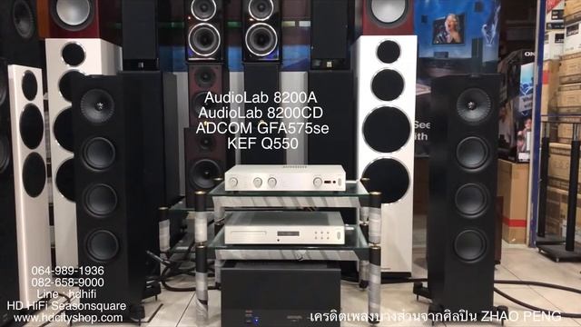 รีวิว KEF Q series ( Q550 + Q650c + Q350 ) ลำโพงรุ่นใหม่ смотреть онлайн