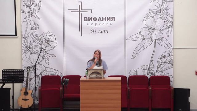 Воскресное Богослужение. 8 Августа 2023 года в 13:00 смотреть онлайн