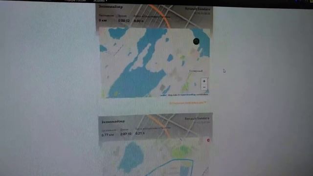 inCarDoc PRO /Просмотр записанных данных на сервере. смотреть онлайн