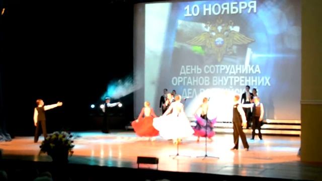 Вальс полиции. Waltz on the feast of police смотреть онлайн