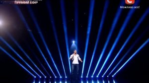 Х-Фактор 4 \ Михаил Мостовой "Я божеволію без тебе" (Петро Дмитриченко cover)