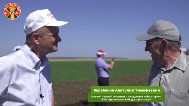 Сажаем ЛЕСОПОЛОСЫ для защиты почв от эрозии и создание микроклимата смотреть онлайн