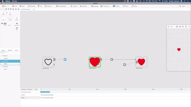 Анимация интерфейсов в Mokup. Урок 4. Символы смотреть онлайн