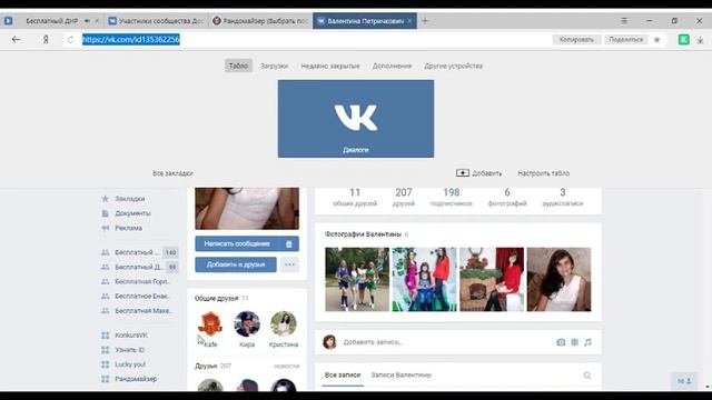 Бесплатный ДНР 02 09 18 смотреть онлайн