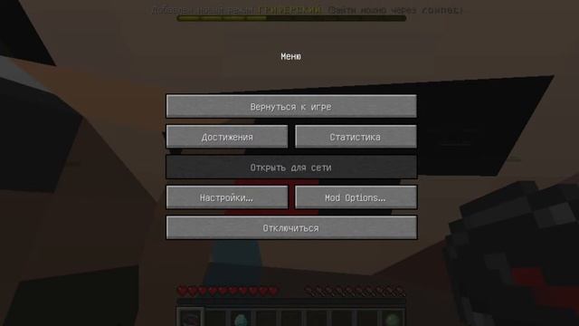 ?СТРИМ МАЙНКРАФТ 1.12.2 ВЫЖИВАНИЕ С ПОДПИСЧИКАМИ - ЛУЧШИЙ СЕРВЕР | смотреть онлайн