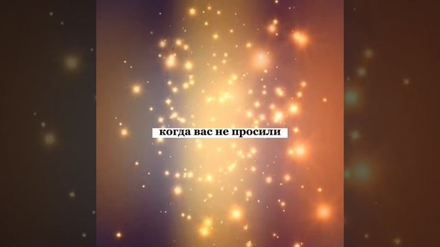 Треугольник Карпмана а не замкнутый круг. Выход из треугольника осознанный выбор смотреть онлайн