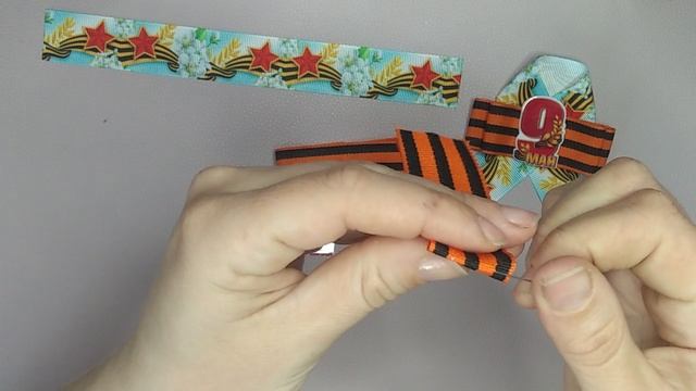 Брошь на 9 мая № 2.