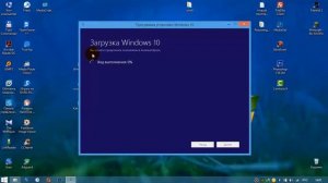 Как переустановить Windows 10 без потери данных