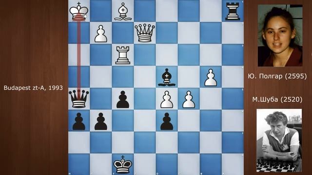 Шахматная тактика. Тренировка визуализации № 8. Развиваем комбинационное зрение смотреть онлайн