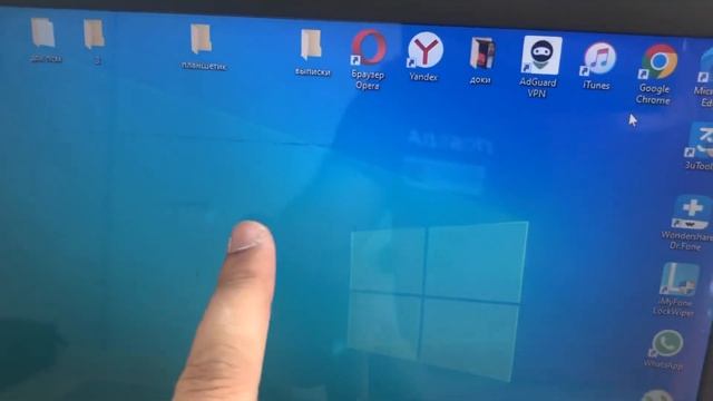 Ноутбук HP EliteBook 8470p