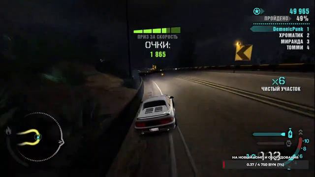 Перепроходим Need For Speed Carbon (01.03.2023) (Проходим испытания) (Часть 1) смотреть онлайн