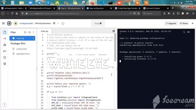 How To Make UserBot | Telegram UserBot | Telegram WhiteEyeUserBot. смотреть онлайн
