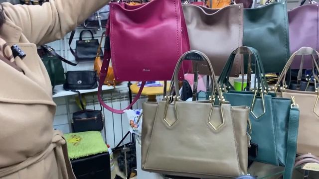 СУМКИ ИЗ НАТУРАЛЬНОЙ КОЖИ?ОПТОМ И В РОЗНИЦУ✨ВЫГОДНЫЕ ЦЕНЫ?29-94 Рынок Садовод Москва