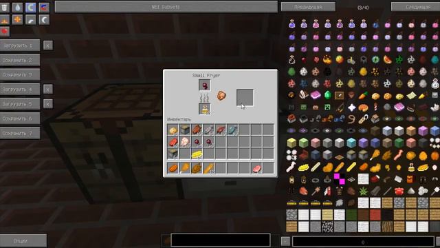 #7 Обзор Fry The World [1.7.10] Minecraft [Сделай McDonald's себе сам] смотреть онлайн