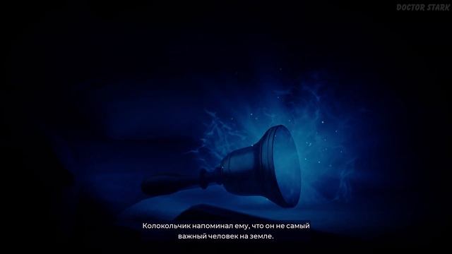 Redfall. Кровавый Том. Прохождение № 18. смотреть онлайн