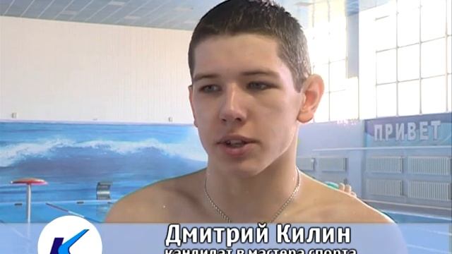 10 04 17 Первенство ДЮСШ по плаванию в ластах смотреть онлайн