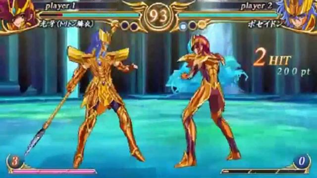 Saint Seiya Omega Ultimate Cosmo ( Koga ) Cap 8 смотреть онлайн