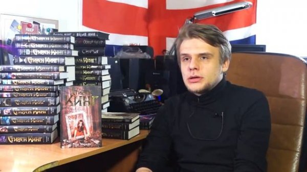 С ЧЕГО НАЧАТЬ ЧИТАТЬ СТИВЕНА КИНГА? // КРАТКИЙ ГИД ПО КНИГАМ СТИВЕНА КИНГА